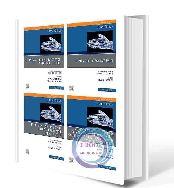 دانلود کتاب Hand Clinics 2021 Full Archives2021 ( PDF)